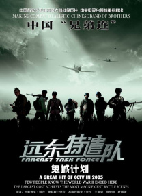 黄色片三极片