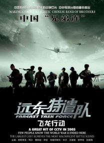 欧美三级不卡在线观线看高清
