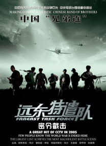 一个色在线