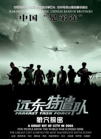 新的爱