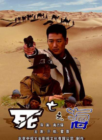淫臀乱妇系列小说