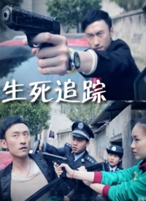 三个人的不同风格