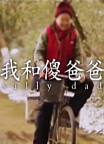 星空无限免费版观看全集