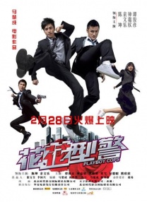 亚洲欧洲免费