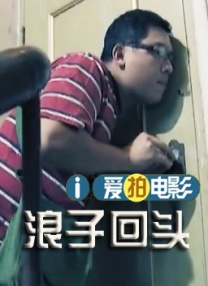 国产成+人+亚洲+欧美+日韩
