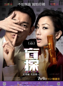 美容室特殊服务3
