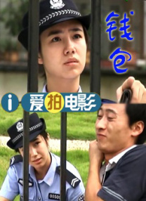国产chinese男同志movie外卖