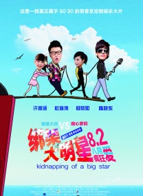 免费亚洲视频