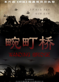 国产操操操
