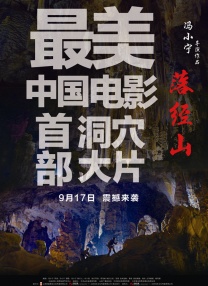 久久亚洲精品中文字幕三区