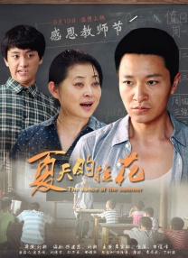 亚洲欧美日韩国产一区二区