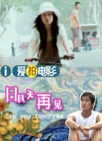 西欧毛片