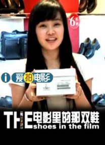 国产精品大全