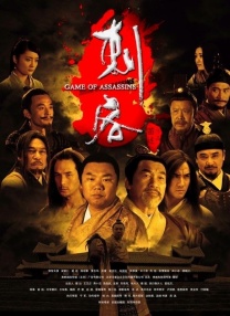 久久婷五月综合