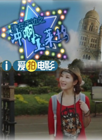 亚洲国产精品成人综合久久久