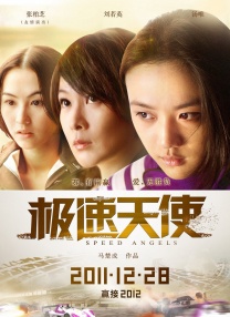 午夜精品久久久久久久99热浪潮