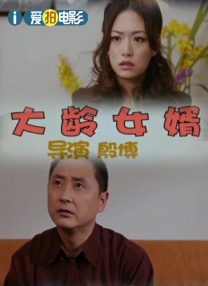 2345影视大全污
