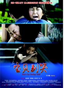 亚洲国产天堂av
