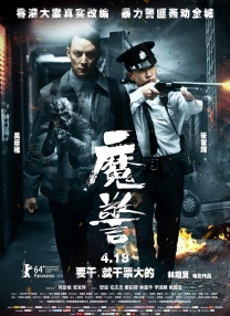 7777奇米四色成人眼影