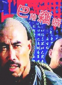 可变刷新率