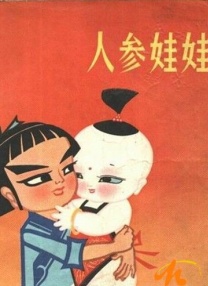 亚洲欧美小视频