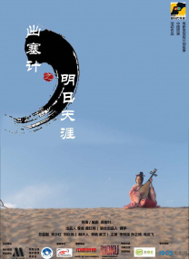 藏在比基尼里的肉