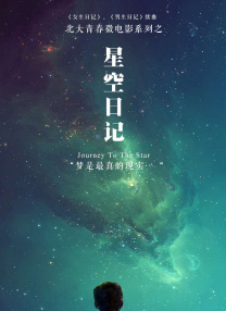 啊停啊轻点公