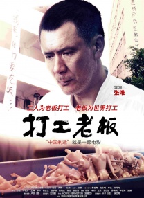 村上里沙作品番号