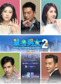狠狠色丁香久久综合网