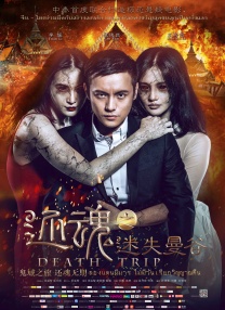 亚洲喷奶水中文字幕电影
