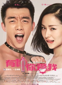 父亲的爱人