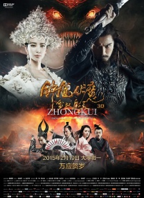 7v77cc图片大全大图