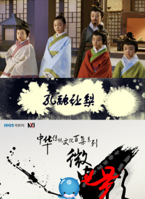 臀部漂亮的同事