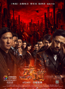 亚洲色图色