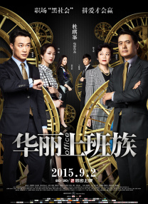 中文字幕在线视频免费