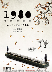 日韩专区在线播放
