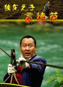 人人狠狠综合88综合久久