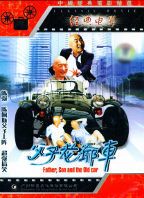 国产99色