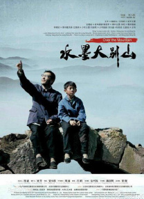 久久伊人在