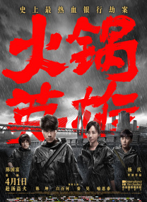 亚洲国产精品免费视频
