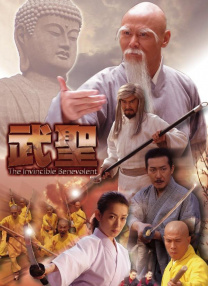 色福利网站