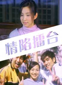 欧美日韩精品一区二区在线播放