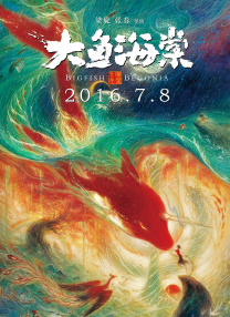 国产综合网站