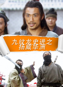 xboxseriess看电影