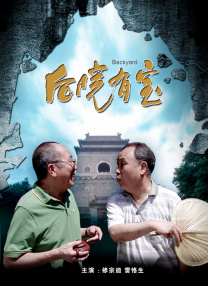 国产chinese男男gay1069