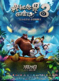 欧美一级淫片a免费播放口aaa