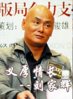 欧美日韩性视频一区二区三区