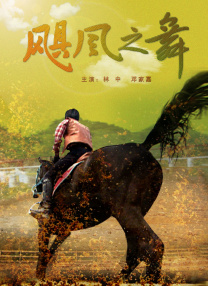 国产一级一片免费播放i
