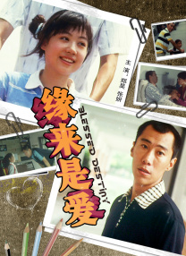 绿帽调教vk
