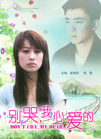 久久亚洲精品成人